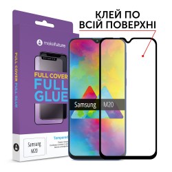 Защитное стекло MakeFuture Full Cover Full Glue Samsung M20 (M205)